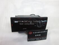 Original Shanghai jingchuang kitchen refrigerator freezer freezer special thermostat LTC-32 with cream