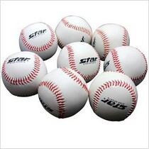 Official STAR STAR WB302 training durable baseball rubber baseball
