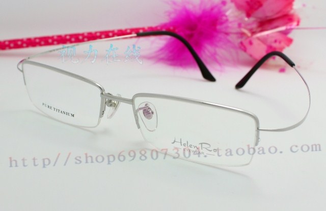 Pure titanium ultra light semi-frame mirror frame ultra light high play glasses legs No frame Business type light comfortable and stable and heavy type 9279