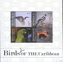 Grenada St Vincent 2011 Animal and Bird Souvenir Sheet