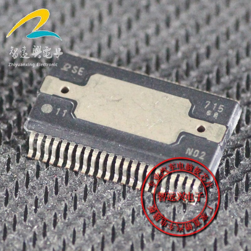 SE715 Electric Composite Automotive Computer Easy Loss Chip Automotive IC
