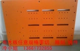 洉鍒 鏉 鏉 鍒 鍒 鍒 鍒 壊 壊 壊 壊 壊 壊 缁濈 紭 缁濈 紭 姞 姞 姞 鐢佃 鐢佃 鐢佃 ㄦ澘 ㄦ澘 勬牸 勬牸 愬叏 愬叏 愬叏 愬叏 愬叏 愬叏愬叏 垏 垏 垏 愬叏 愬叏 愬叏 愬叏 愬叏 愬叏 愬叏 愬叏 愬叏 愬叏