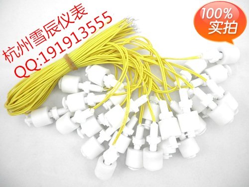 塑料浮球开 ??关水位开 ??关液位开 ??关液位控制器P35