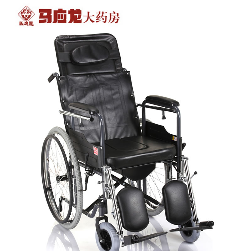鱼跃轮椅车H059B半躺 折叠 带坐便器 餐桌 老人老年轮椅 轻便医疗