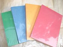 A4 Leather Pattern Paper Clouds Color Paper Color Cover Paper Leather Pattern Cover Paper Color Jam