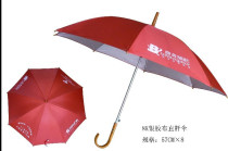 Customized 8-bone silver glue pearlescent straight pole advertising umbrella gift umbrella can be anti-ultraviolet printable advertising