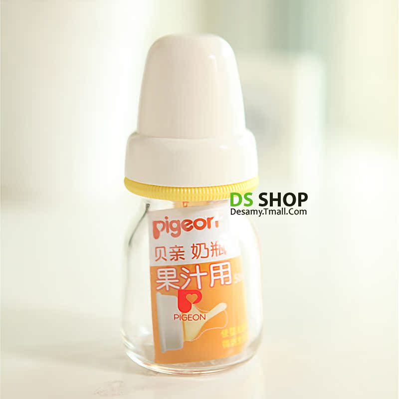 贝亲玻璃果汁奶瓶/(乳胶奶嘴十字孔)宝宝果汁奶瓶50ml D308/DA71