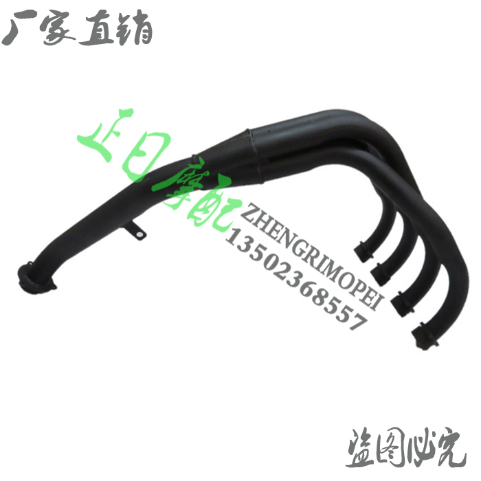 Positive Day Moworthy :CB400 exhaust pipe VTEC Generation 2 generations of exhaust front section exhaust front section