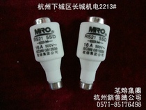 Ming Fusing RS21 5SD 500V 16A 20A 25A RLS6-25 Spiral fast fuse fuse