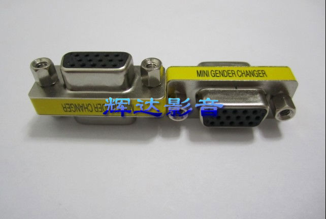 VGA mother to mother straight DB15 core VGA straight head plug VGA conversion connector 15P VGA mother-to-VGA mother
