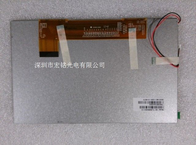Aino NOVO8 Patriot M80D 8 inch HD LCD screen inner screen TM080XFH02