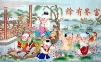 Yang Lius year painting Rich in abundance has been installed with a framed mirror size 70 x 1 4 0 c m