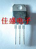 Imported LM317T adjustable three-terminal voltage regulator New Original