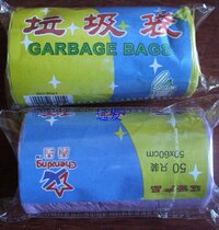 Morning Star Environmental Bag Breakpoint Garbage Bag Color Bag 44*47CM 30 packing