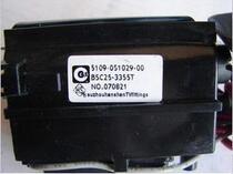 Suitable for Genesis TV High Pressure Pack 5109-051029-00 BSC25-3355T BSC25-2682S