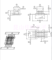 Horizontal SMD patch skeleton efd15 straight foot flat foot 5 5 multi-slot four-slot row spacing 24(003)LCP material