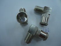 High quality quick straight inserts F head full copper Inform Right Angle F Head Lightning and Test Machines Fever Lipper