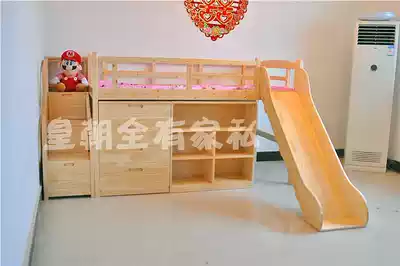 Children's slide bed New pine multifunctional children's bed Wardrobe Children's bed combination