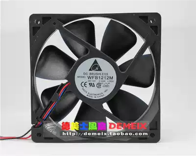DELTA Delta 12025 12V 0 33A large air volume cooling power supply machine gauge fan WFB1212M
