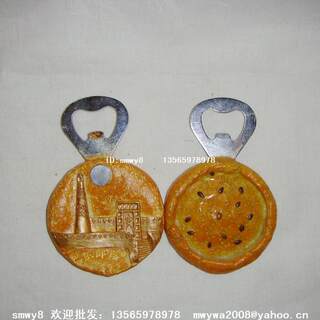 Bayi tribe nang bottle opener xinjiang characteristic handicrafts xinjiang handicrafts handicrafts