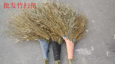 Bamboo broom garden broom Sanitation broom big road broom Brown broom broom natural bamboo broom