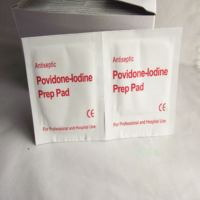 Spot Iodine Volt Disinfectant Iodine Volt Disinfection Cotton Sheet Iodine Volt Cotton Ball Iodine Volt Disinfection Sheet First Aid Kit First Aid Kit
