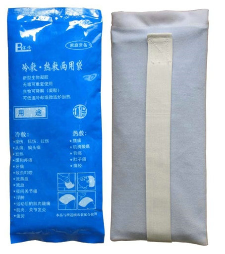 (Paulun) Hot Compress Cold Compress Freshness Multipurpose Bag Withdrawal of Physiotherapy Bag Ice Bag (-25 degrees not frozen)