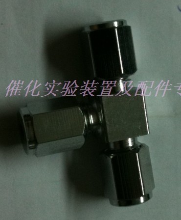3mm copper three-way two-way joint Chromatographic accessories Gas path Laboratory gas path pipe