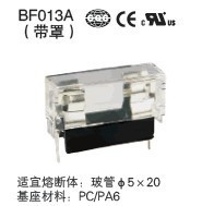 Masculine BF013A 5*20 cover fuse holder