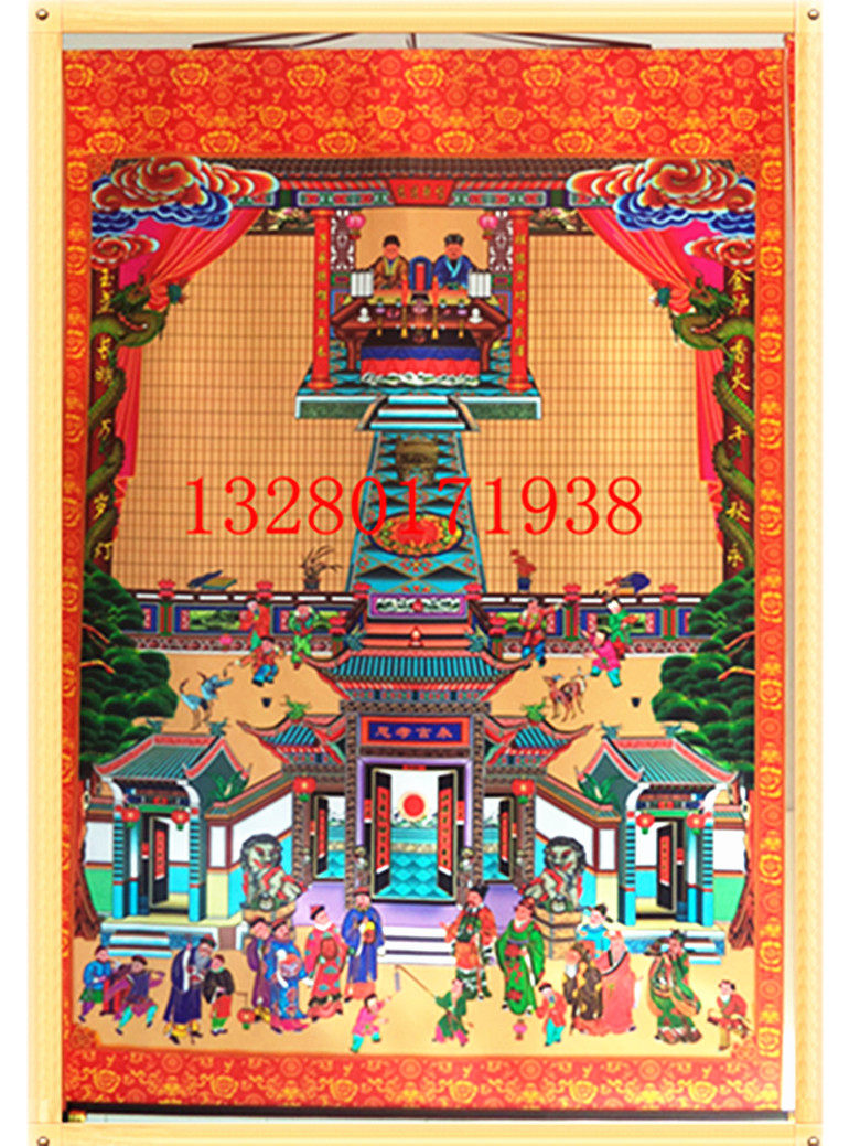 High 160 cm oil canvas Home Cousins Genealogy Genealogy Genealogy Genealogy Ancestral Genealogy Ancestral Lineage of the Tuyear Painting Chart