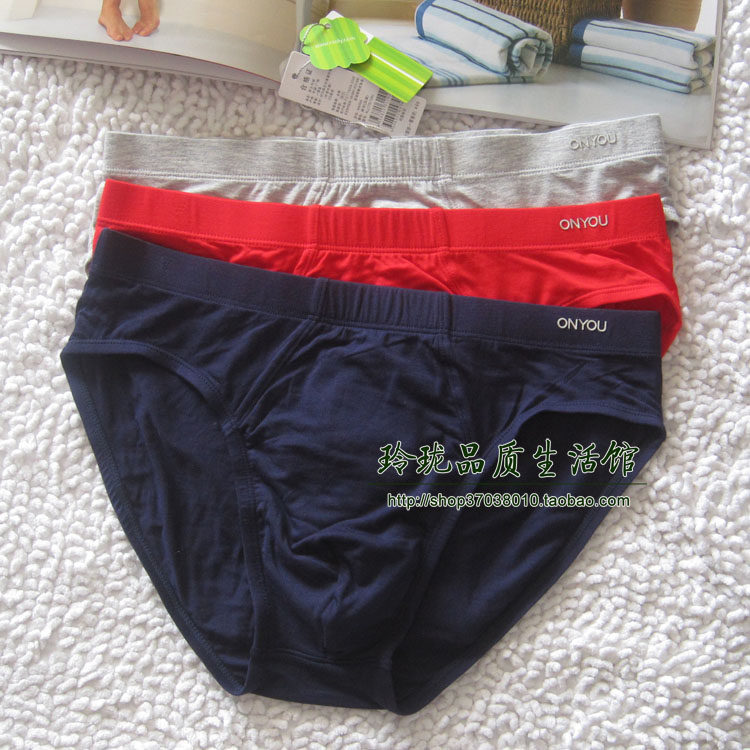 Eurinya Bamboo Fiber Men's Antibacterial Triangle Underwear Men's Underwear NN095
