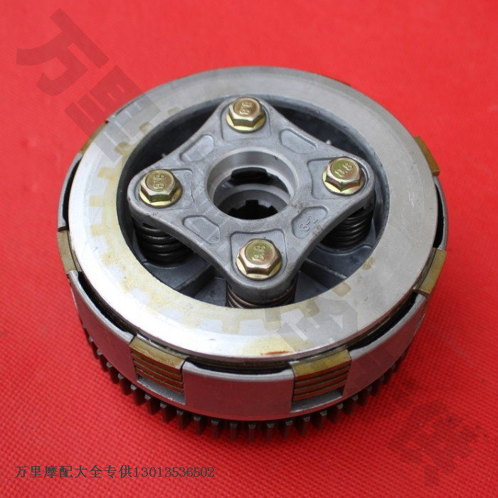 Suitable for Tianjin Honda Tianhong 90 clutch small drum assembly clutch large drum TH90 clutch assembly-Taobao