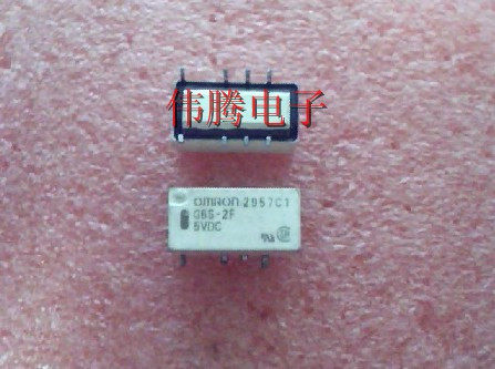 Imported G6S-2F 5V patch relay long-term supply