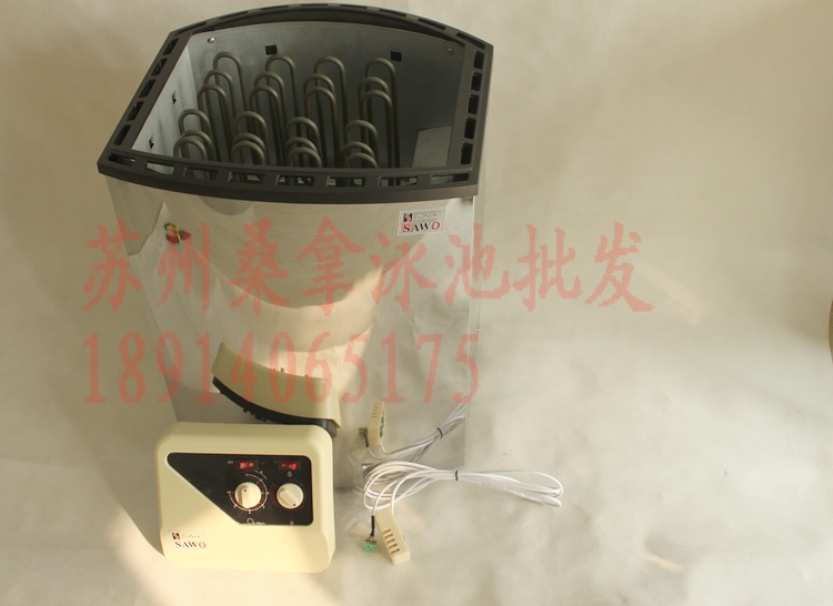 High Power HARvia Khavia Style Stainless Steel Sauna Stove Sauna Stove Dry Steam Stove Sweat Steam Stove Heating Stove