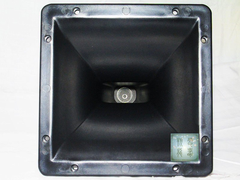 227mm X 227mm 22 7cm X 22 7cm 120 magnetic plastic shell square treble horn