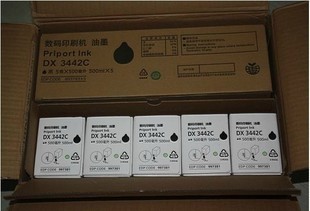 The Ricoh DX3442C Ink