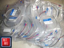 Import shielded line K-type screw-type thermocouple thread M6 M8 line length 1-10 m