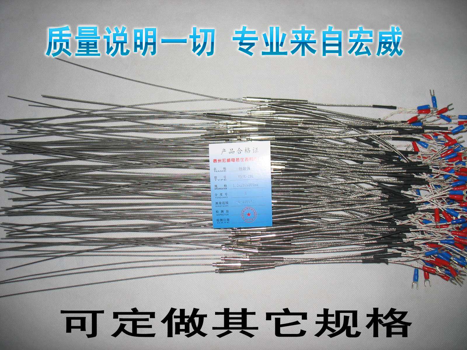 High quality 304 material E type J type K type armored thermocouple WRNK-191 probe thermocouple temperature sensor