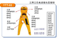 Original Taiwan YTT-02 Triple Three Hole Phone Couple Pressure Clamp 2-8C