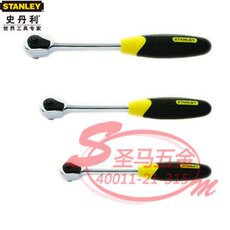 Ключ-трещётка Стэнли/Стэнли рукав трещотка гаечный ключ