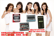  Japan tachometer OPPAMA engine tachometer Imported tachometer repair order special link