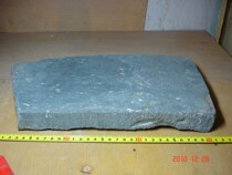 No. 69 Black mudstone floor in Lop Nur Xinjiang