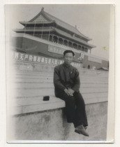 10-8 cm of the old photographs of the Tiananmen Square.