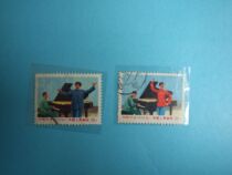 The Cultural Revolution Stamp Wen 16