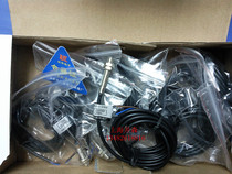 Inductive proximity switch LJ5A3-1-Z BX 5MM