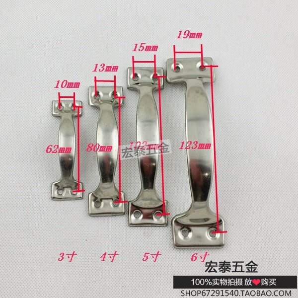 Ordinary old stainless steel handle drawer clothing whole cabinet window door furniture handle tool box handle 3 inch -6 inch