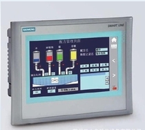 Original spot 6AV6 648-0AC11-3AX0 Smart Line700 6AV6648-0AC11-3AX0