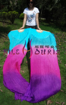 Neilos Open Bin Price Belly Dance Real Silk Fan Lake Dance Fan Lake Blue Rose Red Purple Gradient 2m * 0 9m