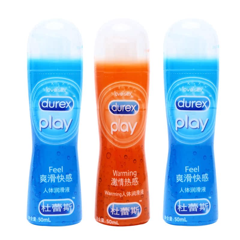 杜蕾斯润滑油润滑剂润滑液 快感热感三只超值组合装成人情趣用品