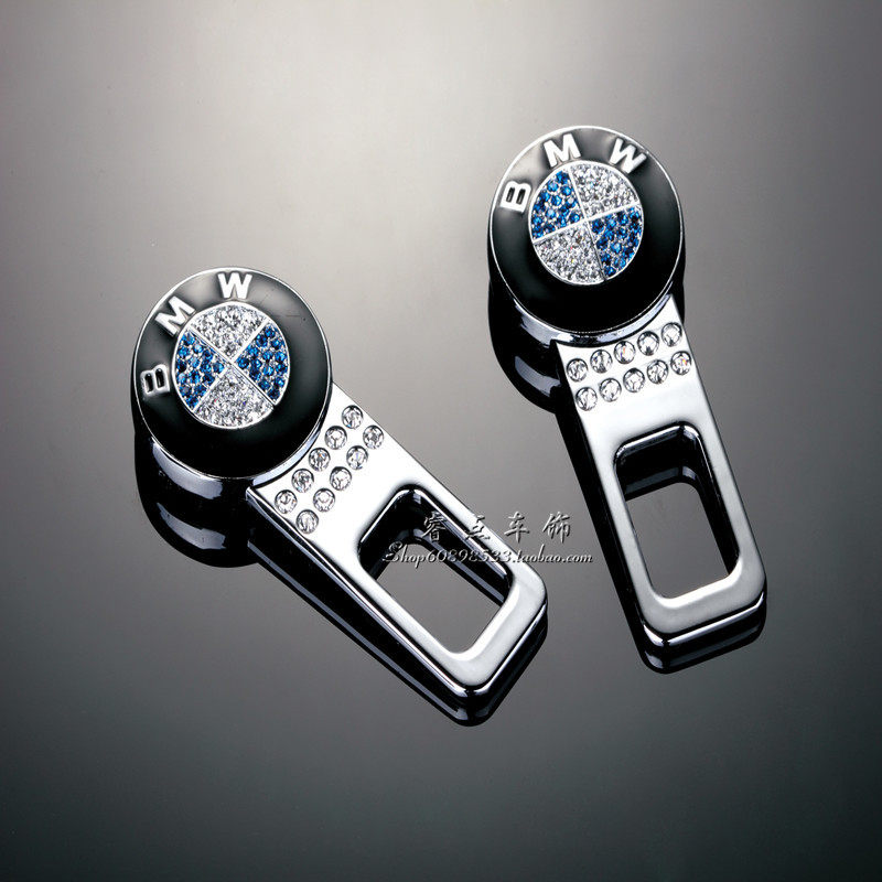 宝马新5系X1X3X5X6汽车安全带卡夹子插头卡片插扣保险带卡扣插销